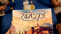 11/30(日)横浜ボドゲ部🎲初心者・初参加歓迎🔰