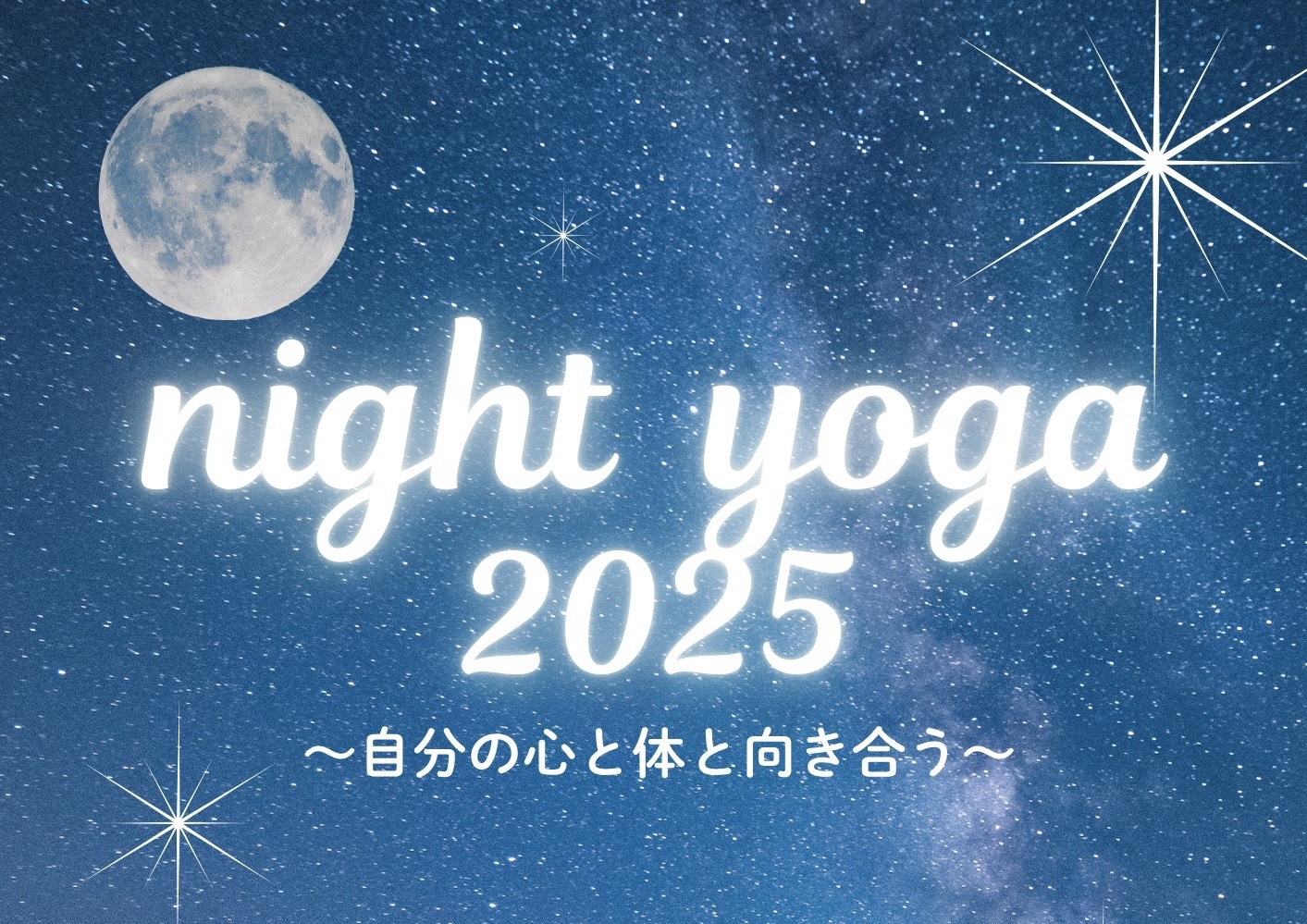【女性限定】でNight YOGA🧘‍♀️🌿@二子玉川