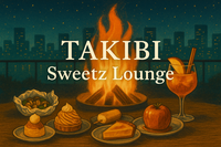 【女性主催】🔥焚き火で作る秋のご褒美スイーツ🧁～秋の味覚を味わおう～おひとり参加大歓迎✨️