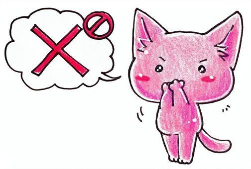 🫢大好評！第2回交流できるNGワード付きトークテーマ会！🙊