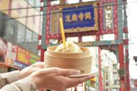 【男女共催】東アジア最大の中華街！横浜中華街を食べ歩こう🚶