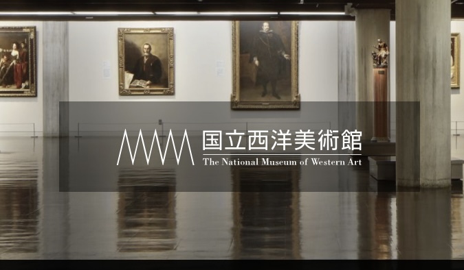 🌟上野・国立西洋美術館とランチ会🌟30代後半〜50代前半