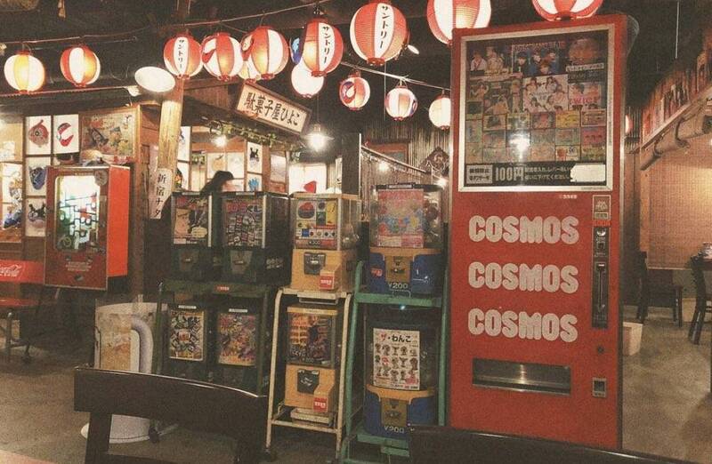 【20代30代限定】大人気の駄菓子バーへ行こう🐥🐥