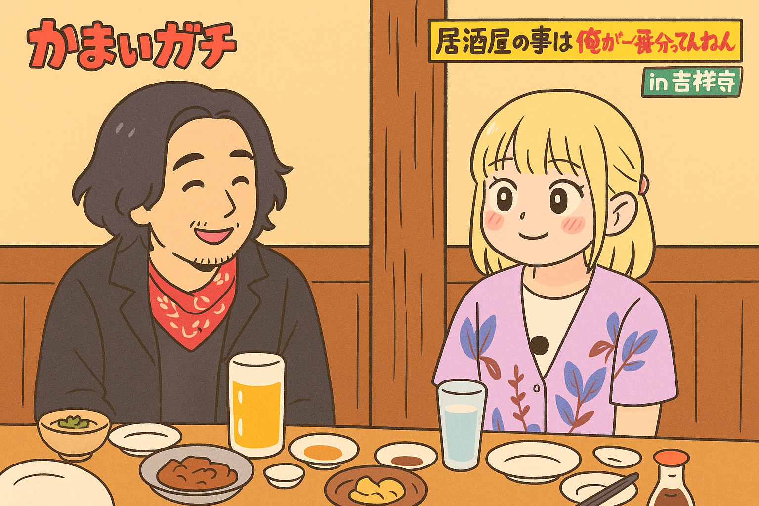 サーヤちゃんがロケで行ったお店に行こう！