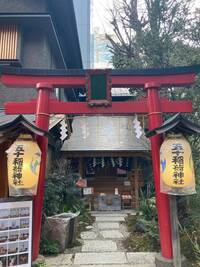 【20代30代限定】初詣も兼ねて御茶ノ水の神社を巡ろう🌈🌈