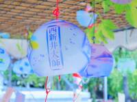 【20代30代限定】大人気の風鈴祭に行こう🌷🌷