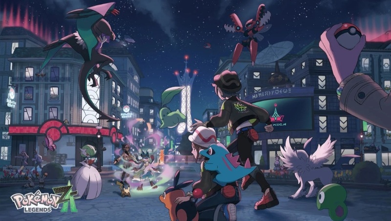 【レアイベント】ポケモンZ-A&ポケモンカード交流会