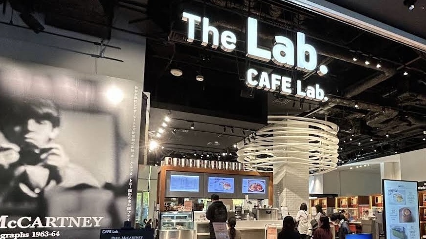 【20～30代】ゆる〜くカフェ勉強会📚