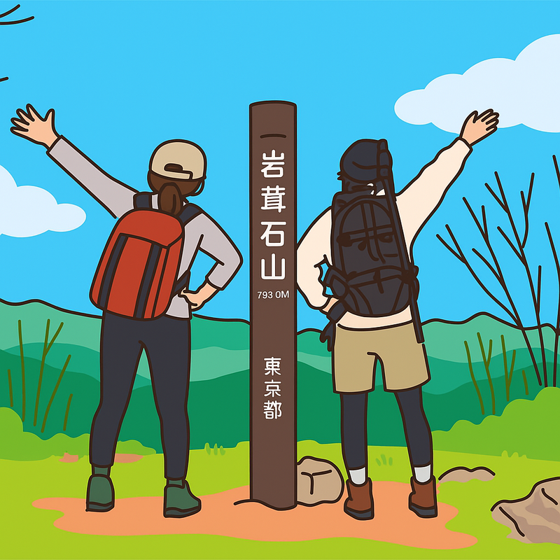 12/27 【忘年会#2】絶景！高層階のゲストルームで忘年会をしよう！！