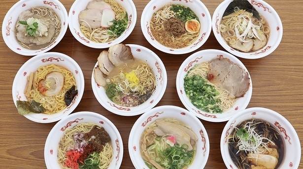 【西日本最大級？！】万博記念公園のラーメンEXPOに行こう🍜　29歳以下限定！