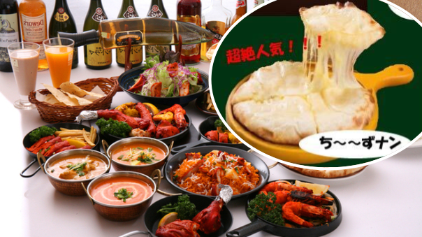 コスパ◎のレストランでインド料理（カレー、ビリヤニ、チーズナン）を楽しもう！
