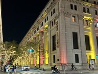 【20代主催】パワースポット福徳神社とイルミネーションを巡り良き年末を！