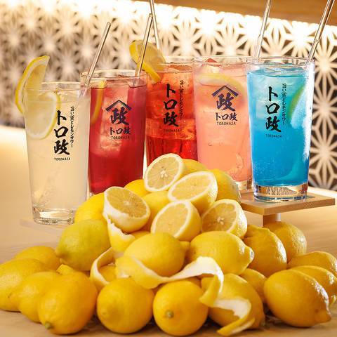 【20代30代限定】レモンサワー専門店に行こう！おすすめは濃いとろみかんレモンサワーです😺😺😺