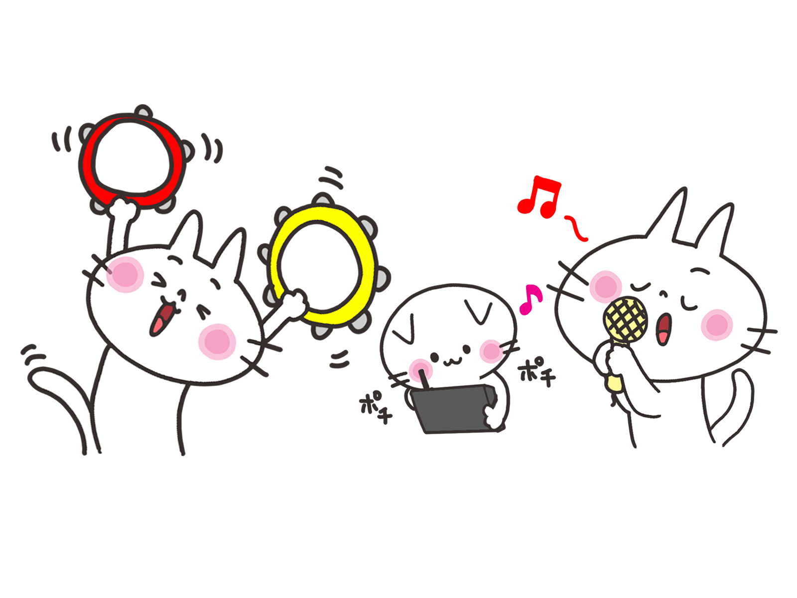 【34歳まで】🌸女性主催🌸上野でカラオケ楽しもう🎤🎶