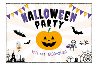 🎃 【20代限定・同世代】1日遅れのハロウィン会！🎃