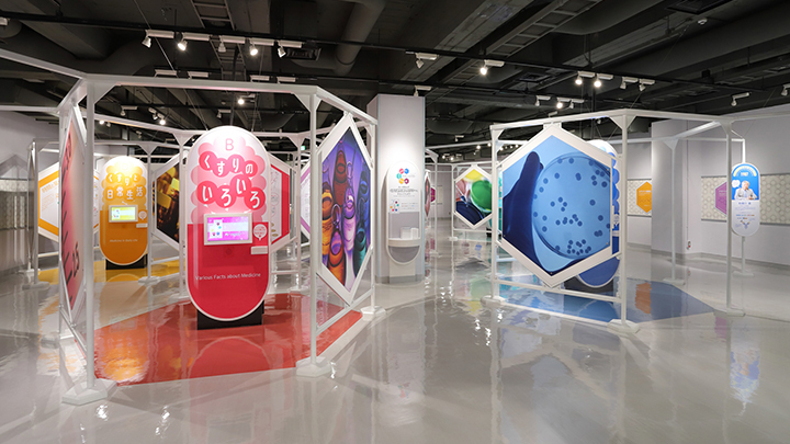 科学技術館に行こう！(東京)　