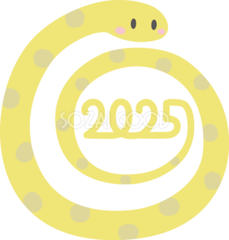 🍺25年お疲れ様会⭐︎お一人参加大歓迎⭐︎/30代からの友達作り🍺