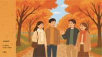 【🍁鎌倉紅葉散歩旅🚶】紅葉ゆれる鎌倉をじっくり散歩旅を味わおう