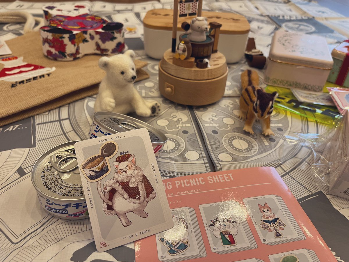 【11/22(土)】阿倍野 ボードゲーム&Switch2大会！🥳