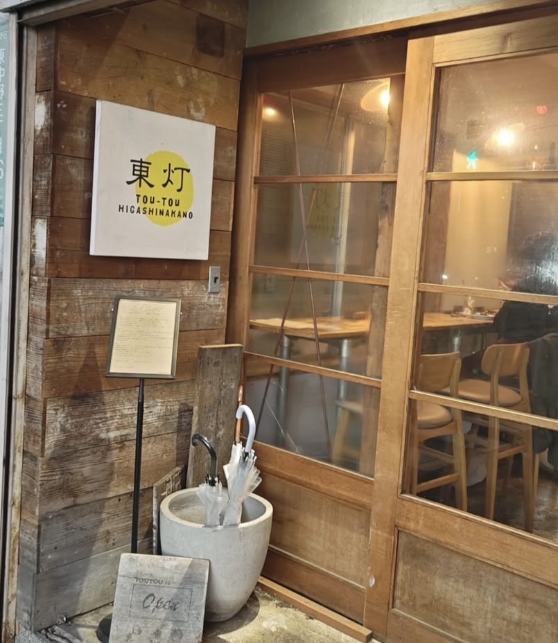 【女性主催】東中野で味わう🍕予約必須の人気店！仕事終わりに♩ゆったり絶品イタリアン🍝🐟