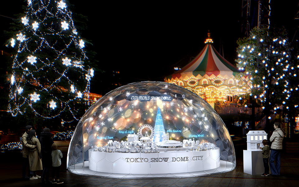 【30代中盤〜40代中心】東京ドームシティイルミネーション&北欧イベント見学