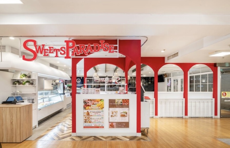 🍰 スイーツ好き集合〜！🍓