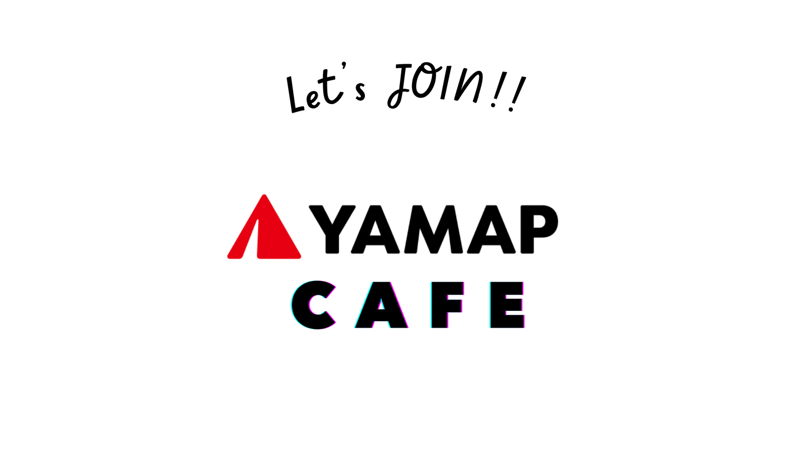 🏔️YAMAPユーザー限定☕山好きでつながる “ゆる交流カフェ会” in 梅田