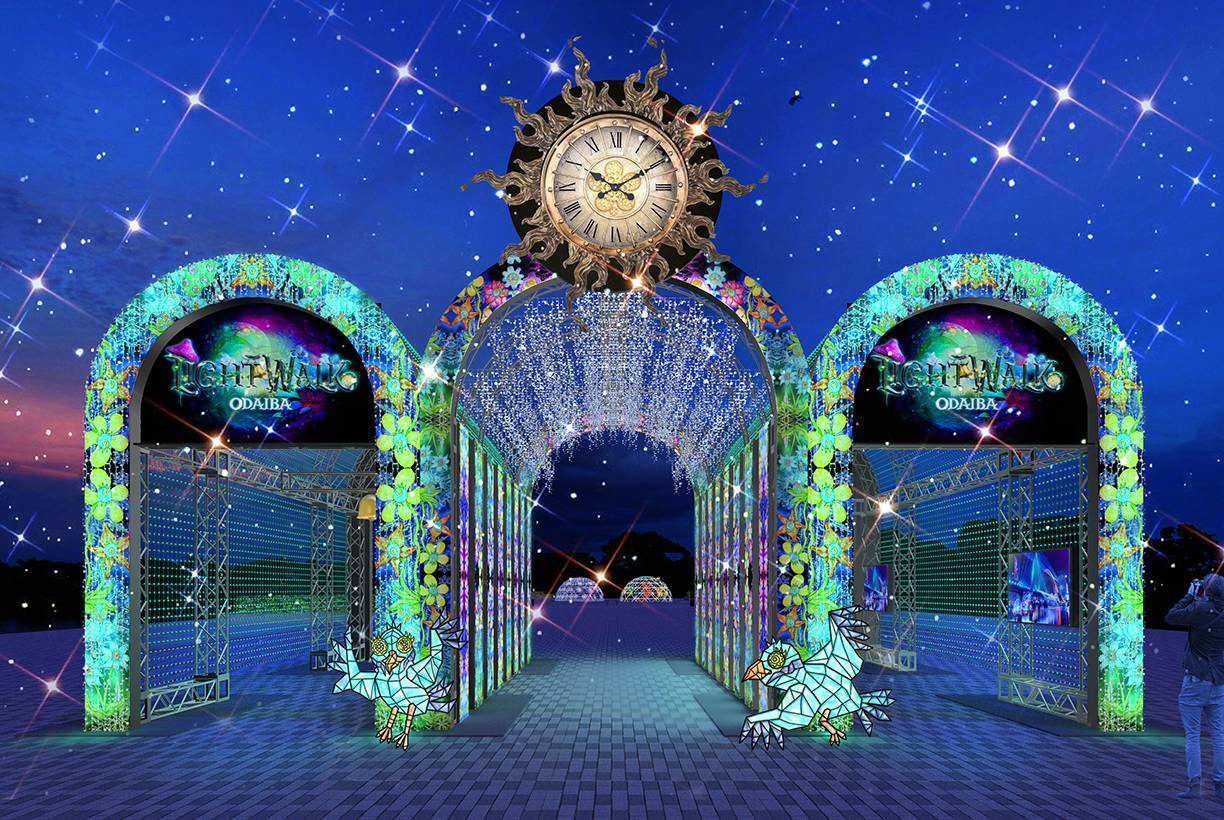 【20代30代限定】お台場のイルミネーションを見に行こう🌕🌕