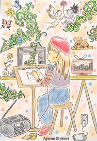 【朝活】ここあのもくもく作業自習会