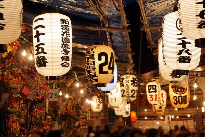 【20代30代限定】江戸時代から続く伝統のお祭りに行こう🐽🐽