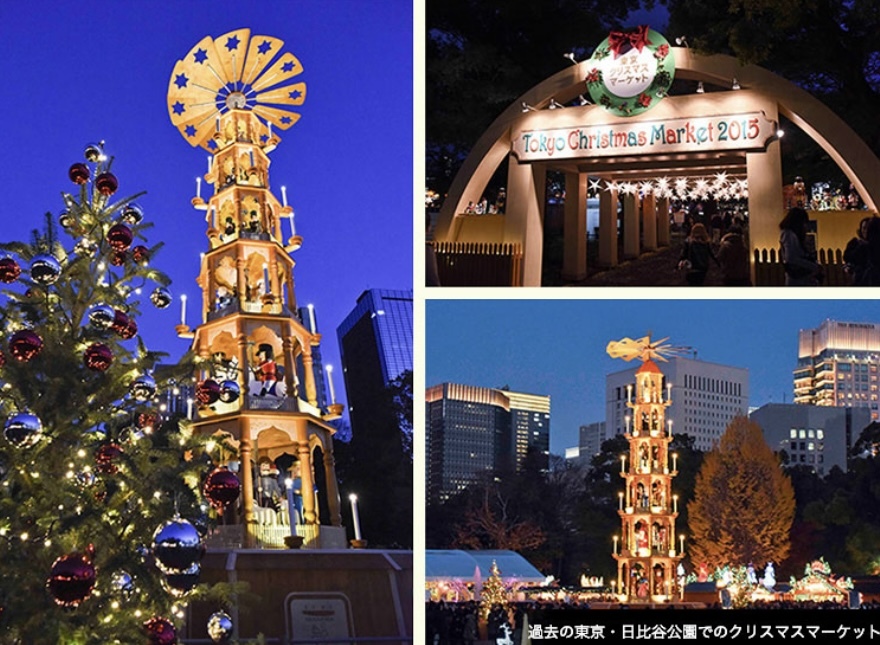 【12/14・神宮外苑🎄】高さ14mの本場ドイツ「クリスマスピラミッド」登場！感動体験クリスマスマーケットツアー✨