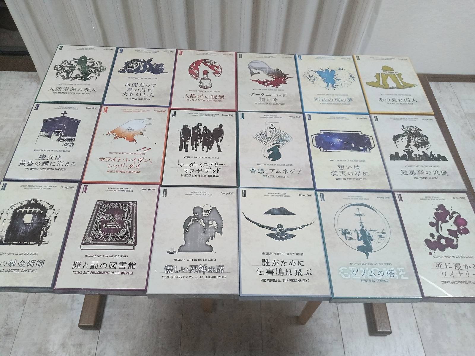 11/22 初心者向けのマーダーミステリー会🔰🔎