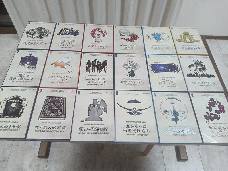 11/22 初心者向けのマーダーミステリー会🔰🔎