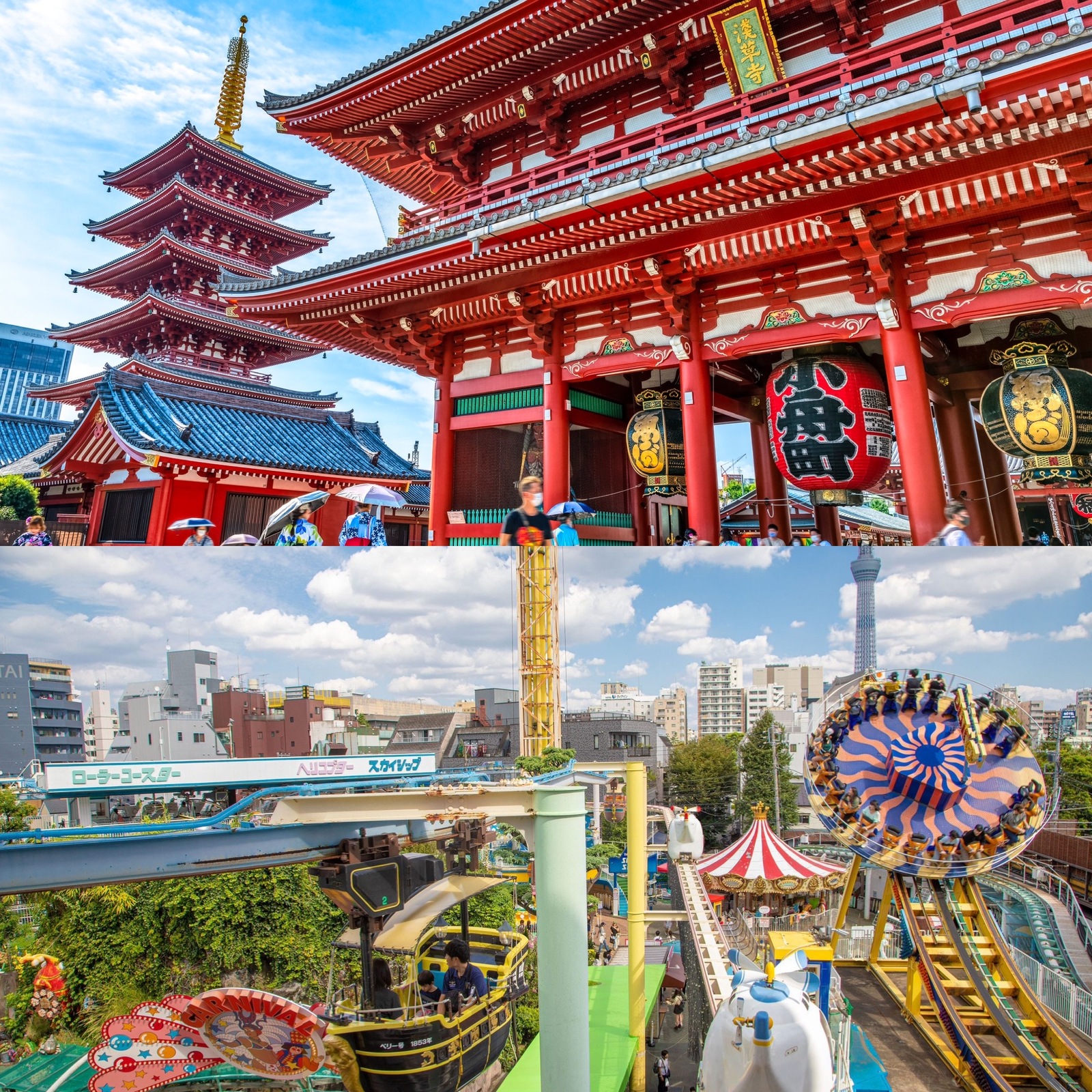 浅草寺に初詣＆花やしきで遊ぼう！(東京)　