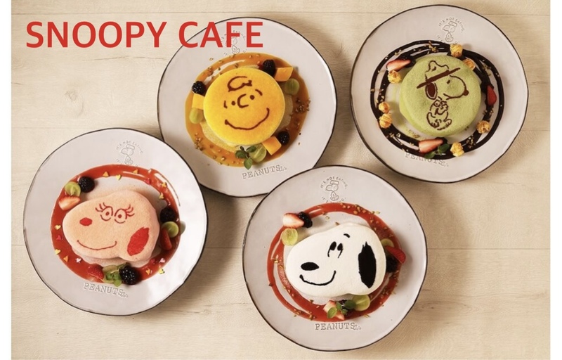 👩﻿母＆父の会👨 一粒万倍日に原宿 東郷神社参拝とスヌーピーカフェに行きましょう🐶 50代 40代 30代