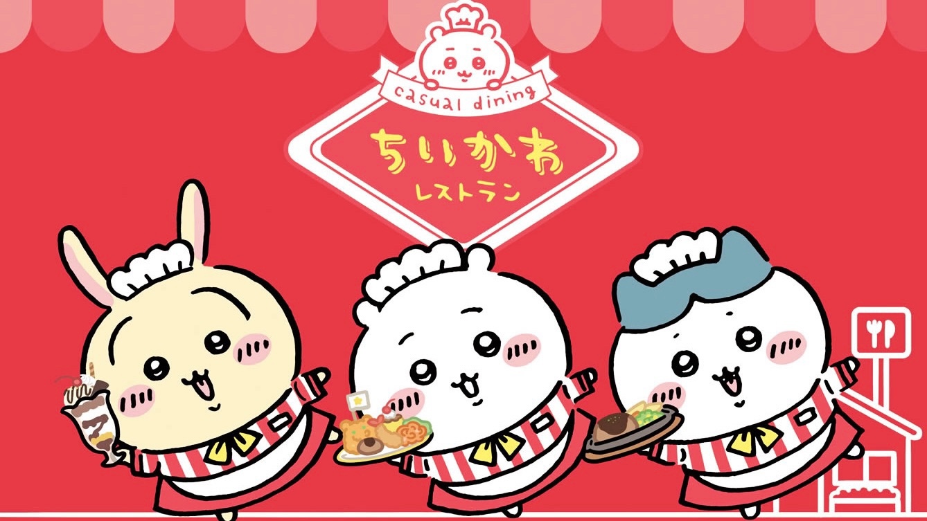 ちいかわレストランに行こう🍽️✨