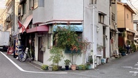 【ローカル撮影散歩 】11/23(日）14:00~18:30 @扇町駅周辺