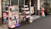 【ローカル撮影散歩 】11/24(月･祝）14:00~18:30 @中崎町駅周辺