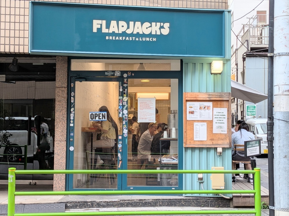 東日本橋のオシャレカフェで朝活☕