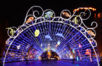 【男女共催】東京都埋蔵文化財センターに行き、多摩センターイルミネーションを見よう