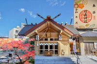 【知り合いのみ募集！】11/23 14時 駒込　妙義神社～六義園【限定猫御朱印を手に入れよう！】