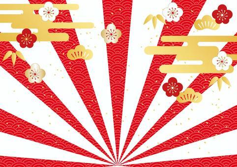 あけましておめでとうございます 💓 元旦飲み会♪地元気分で盛り上がる！ 飲み放２時間＋楽しみ放題２時間✨