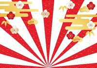 あけましておめでとうございます 💓 元旦飲み会♪地元気分で盛り上がる！ 飲み放２時間＋楽しみ放題２時間✨