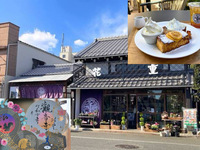 【老舗花屋をリノベした文化財カフェに行こう！】11/23 10時半　花重谷中茶屋！【食事後はお寺参拝】