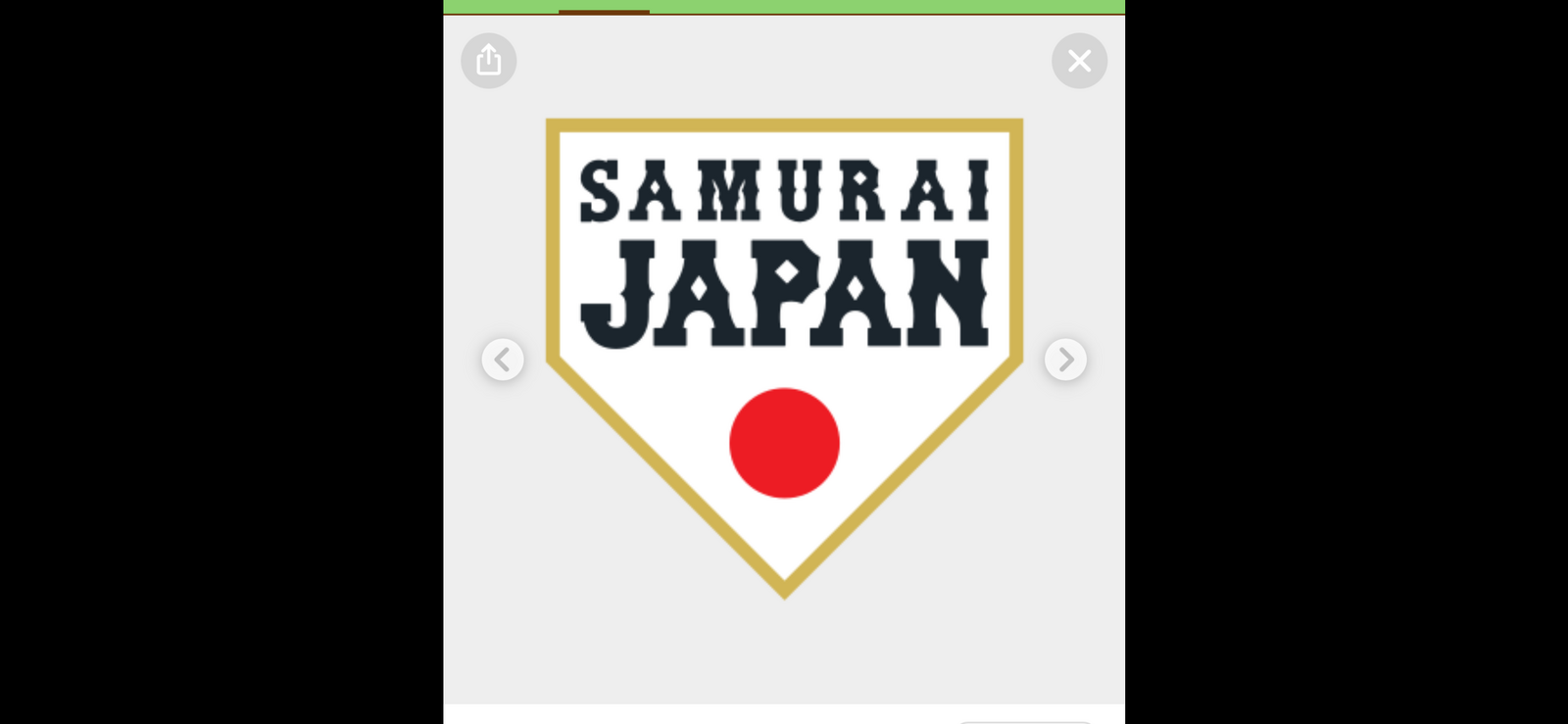 ⚾️来年3月WBCの28人メンバーをみんなで考えようイベント