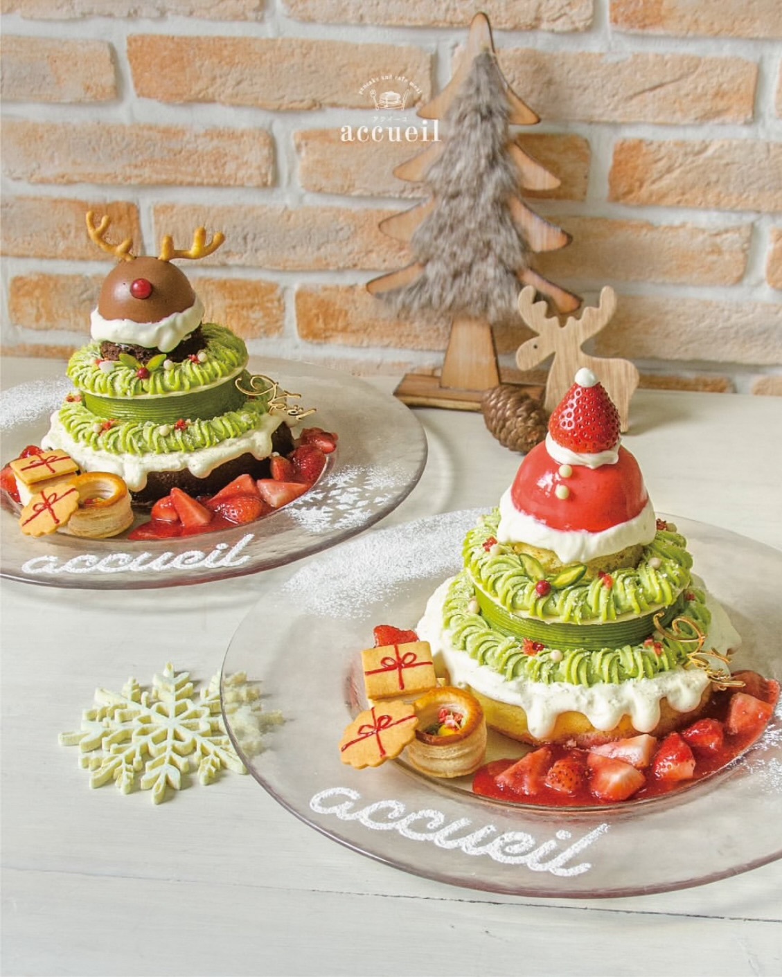 🎄【20代30代 限定】クリスマスパンケーキを食べに行こう！女性が主催です〜🥞