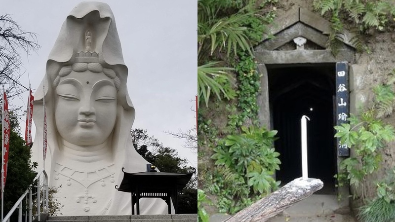 ★オープニングメンバー★友達作りさんぽ交流会@横浜のおもしろスポット大船観音×田谷の洞窟【20代30代限定】