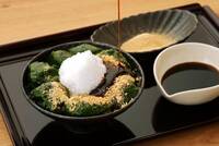 【早割中】お茶専門店に行こう！おすすめは抹茶わらびもちです🦊🦊🦊