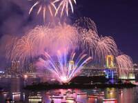 【20代30代限定】冬の花火を見に行こう🌺🌺