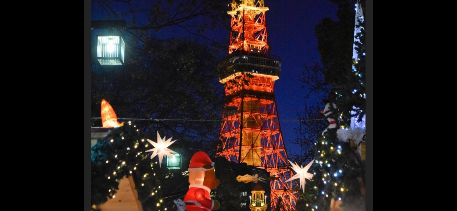 🎄芝公園イルミネーションクリスマスマーケット🎄